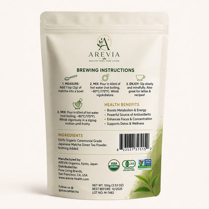 Ceremonial Organic Matcha